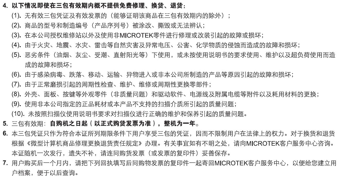 1553139296954207.png 002.PNG