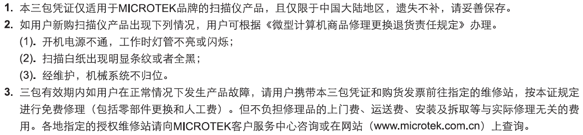 1553139406828728.png 001.PNG