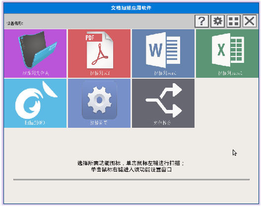 1593678513554271.png 1593678513554271.png